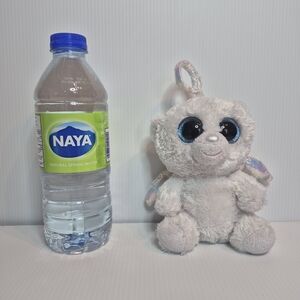 TY BEANIE BOOS "HALO"